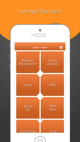 Game screenshot Surah Mulk-With Mp3 Audio And Different Language Translation apk