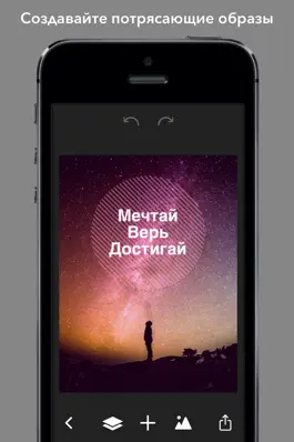 Game screenshot LetterGlow mod apk