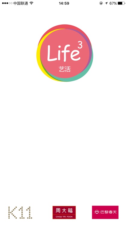 Life•艺活