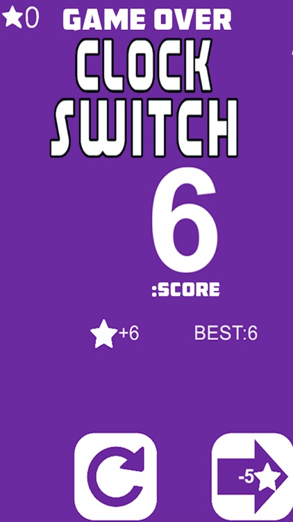 Clock Switch screenshot-0