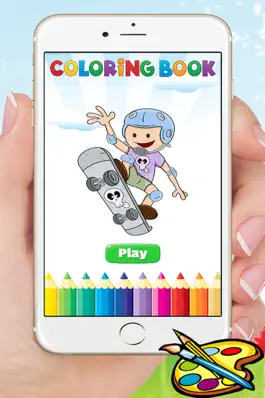 Game screenshot Sport Cartoon Coloring Book - Drawing for kids free games mod apk