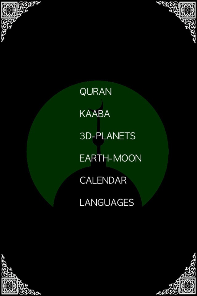 Quran Plus - Islamic Calendar screenshot 4