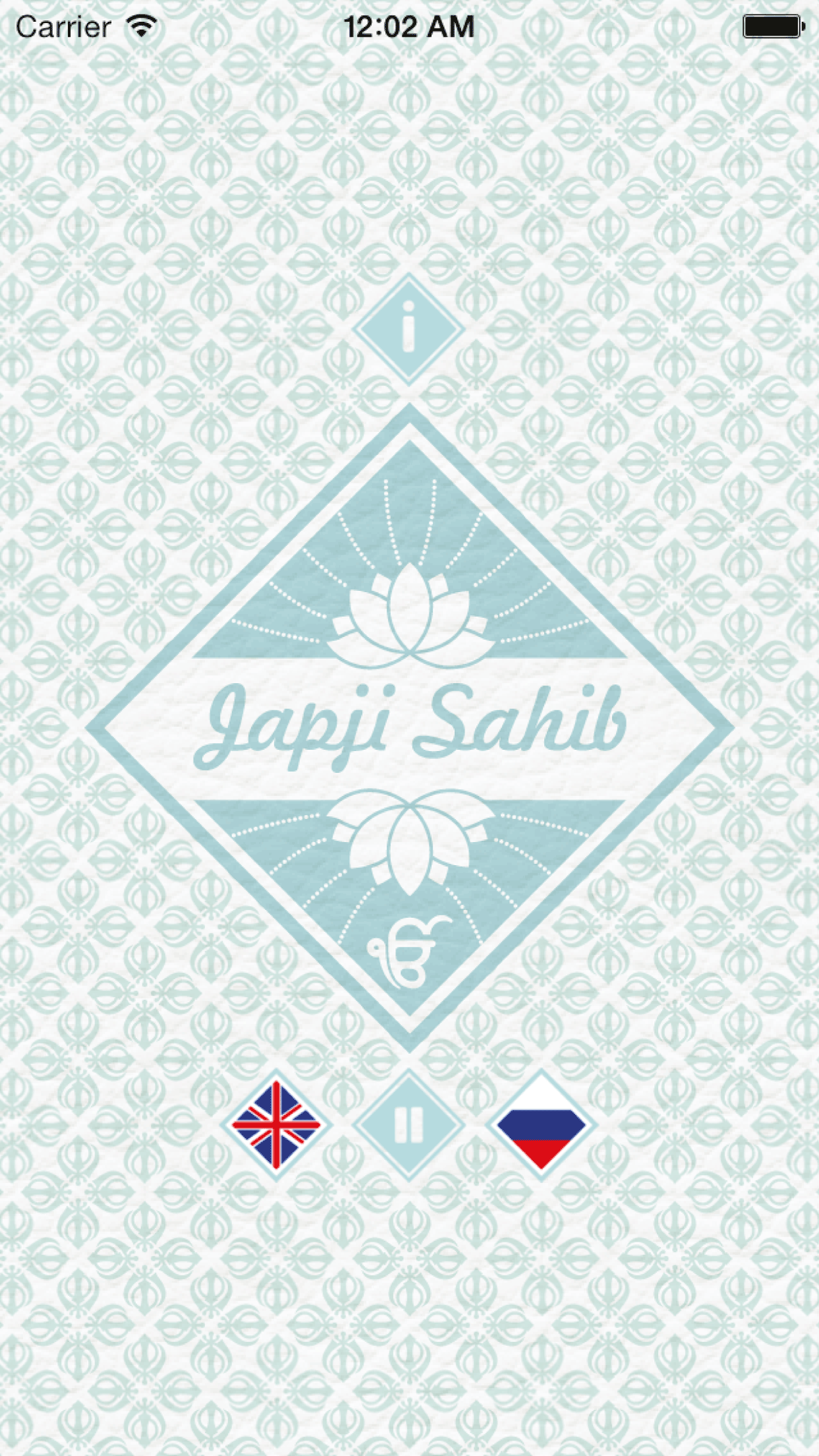 Japji Sahib International
