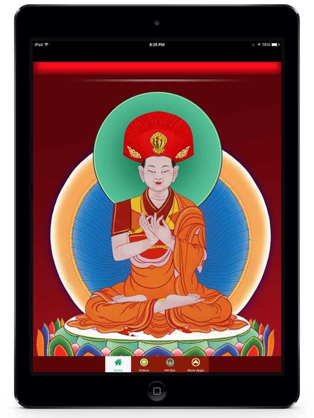 Drikung Kagyu Today(圖2)-速報App