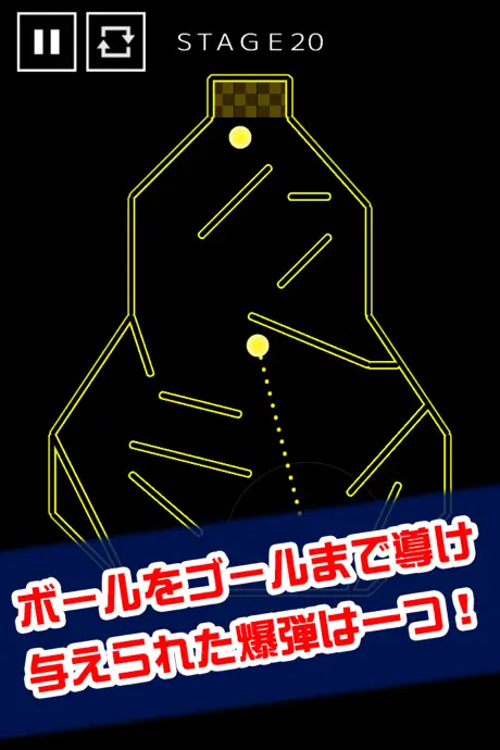 Boooom!! -たった1発で爆破できますか？-