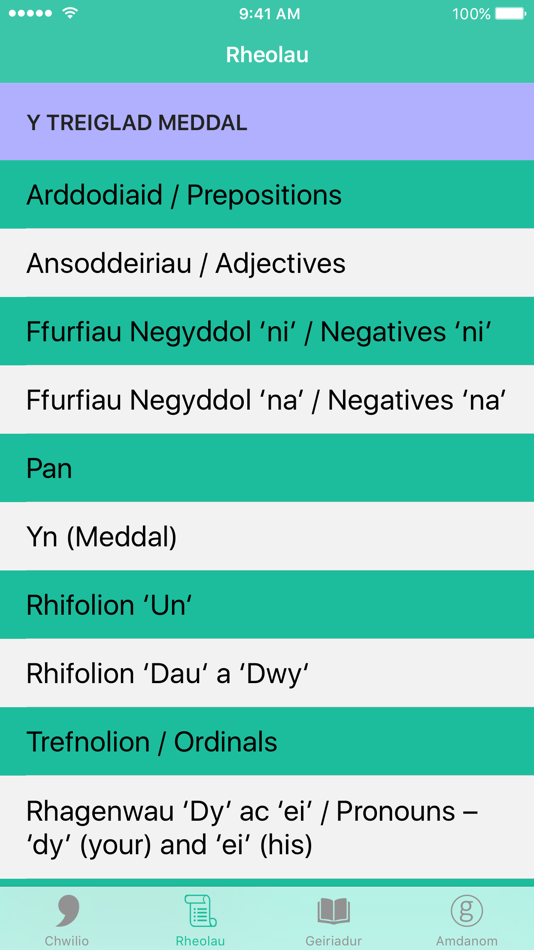 #2. Ap Treiglo (iOS) 由: University of Wales Trinity Saint David