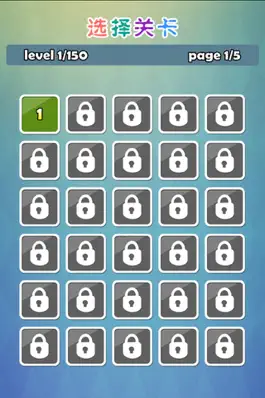 Game screenshot 疯狂猜水果 apk
