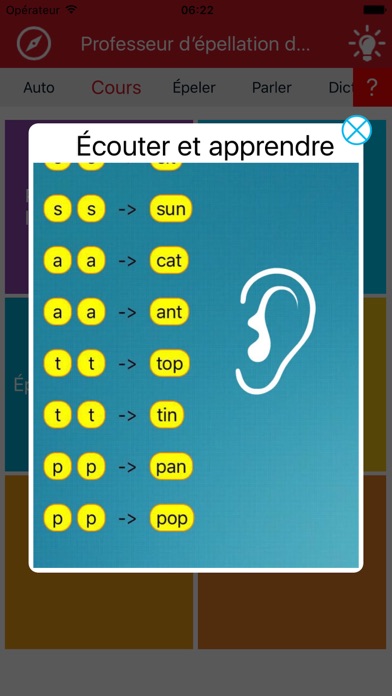 Screenshot #3 pour Anglais d'orthographe enseignant 2