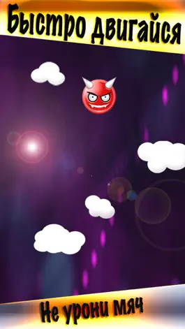 Game screenshot Monkey Jump+ (Обезьяньи Прыжки+) – Самая Захватывающая Игра Всех Времен! apk