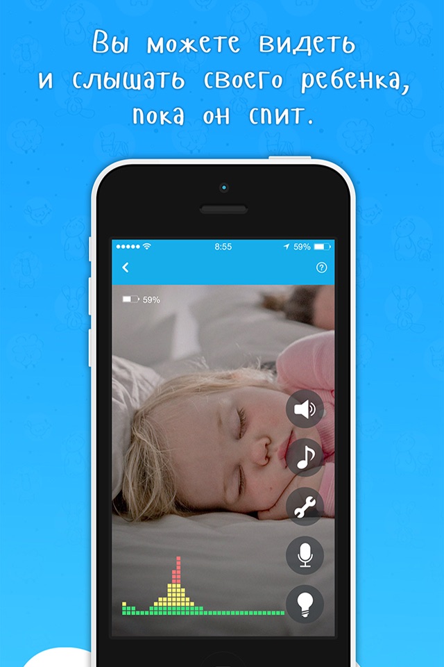 Ahgoo baby monitor - audio and video monitoring screenshot 2