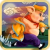 Journey to the West - Kungfu Pig Guy Run
