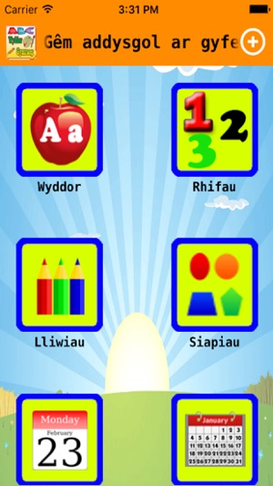 Wyddor Gymraeg - ABC - Welsh Alphabet(圖2)-速報App