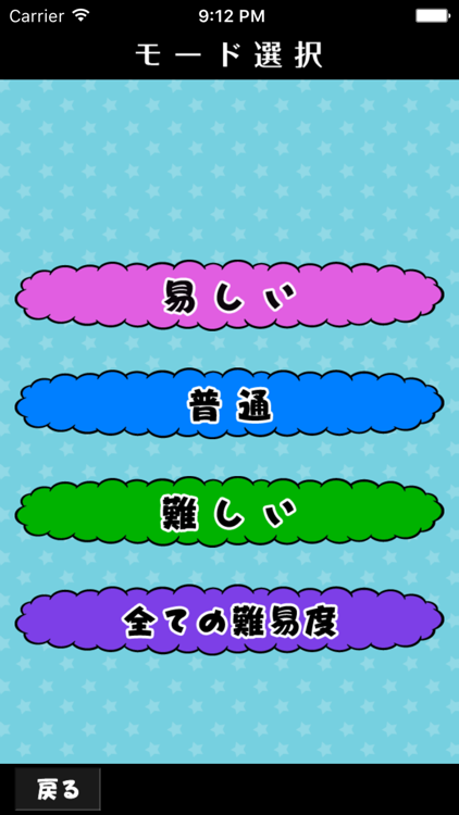 osomatsu appagg robux игры serif