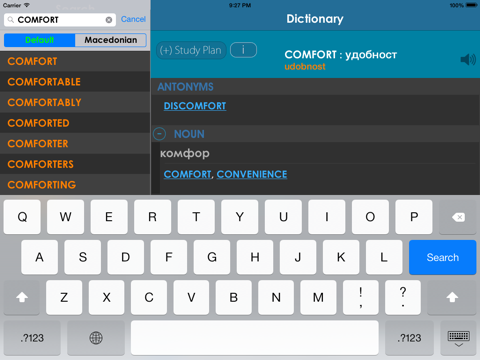 Screenshot #5 pour Macedonian Dictionary