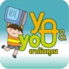 MyYaAndYou - iPhoneアプリ