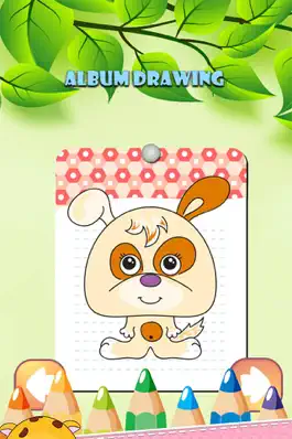 Game screenshot Safari Animals Drawing Coloring Book - Cute Caricature Art Ideas pages for kids apk