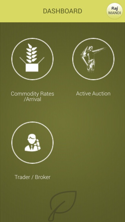 Raj Mandi screenshot-3