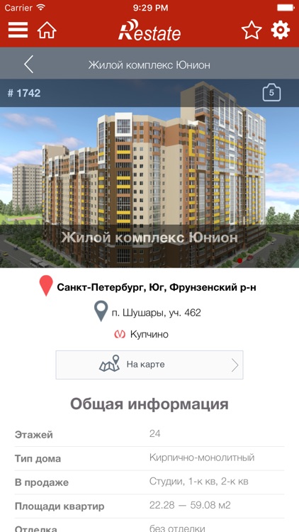 Недвижимость Москвы и Санкт-Петербурга на Restate.ru - снять или купить квартиру, новостройки, найти жилье