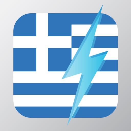 Learn Greek - Free WordPower icon