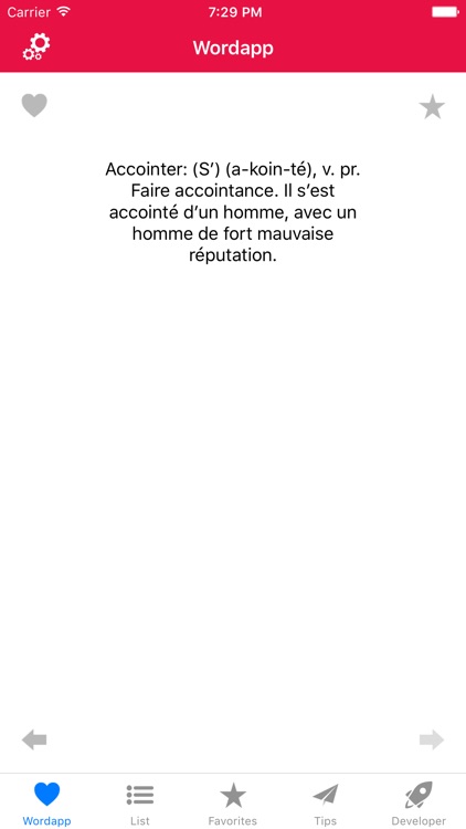 Wordapp screenshot-4