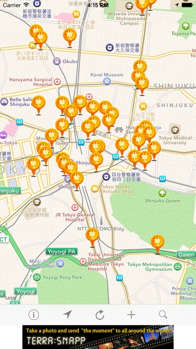 モバイルレスキュー情報共有MAP - 無料... screenshot1
