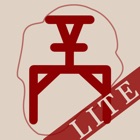 Top 29 Education Apps Like Chinese Hieroglyph Quiz - Best Alternatives