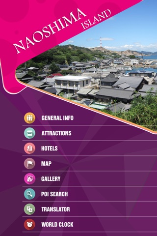 Naoshima Island Travel Guide screenshot 2