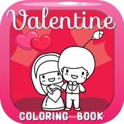 ‎情人节着色书：可爱与可爱！免费为孩子和幼儿