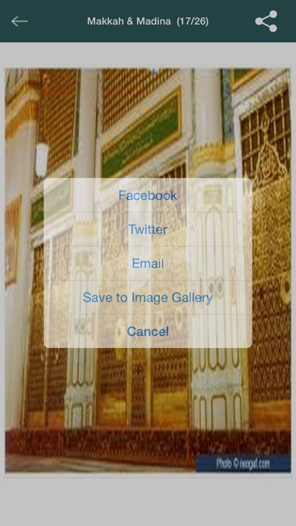 Makkah and Madina Wallpapers