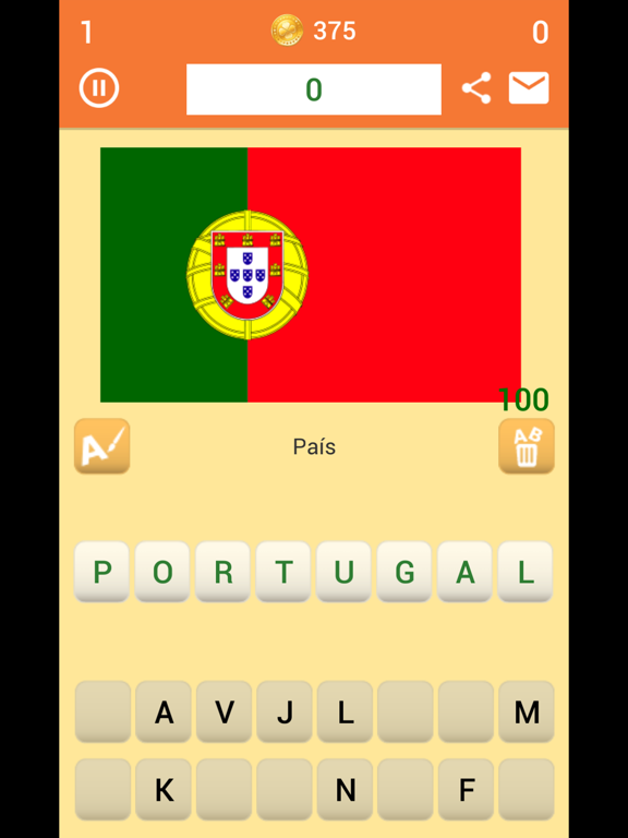 Screenshot #6 pour Europa Trivial Quiz
