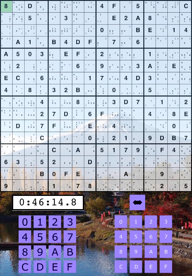 The Big Sudoku screenshot 2