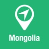 BigGuide Mongolia Map + Ultimate Tourist Guide and Offline Voice Navigator