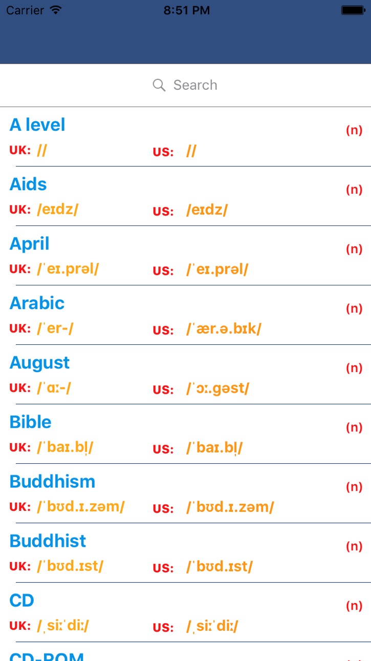 iPhone screenshot