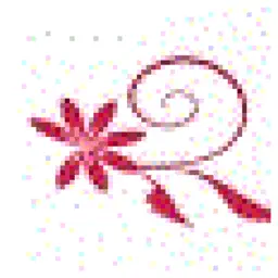 UAE Flora app icon