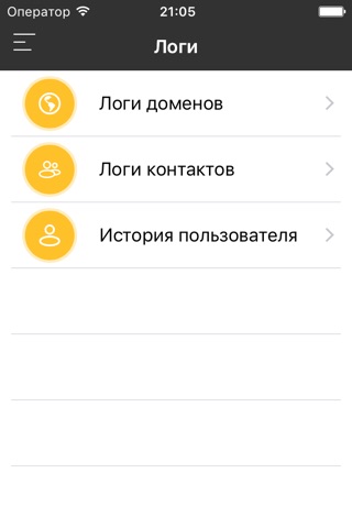 Metka.ua screenshot 3