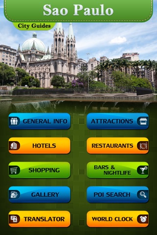 Sao Paulo Travel Guide screenshot 2