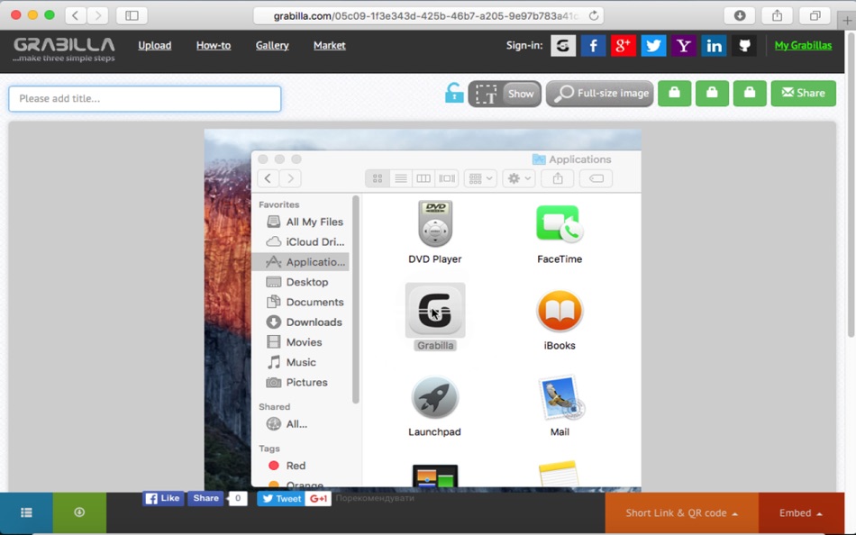 #4. Grabilla for Mac OS X (macOS) 由: Grabilla