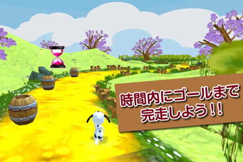 Farm Race 3D screenshot 2