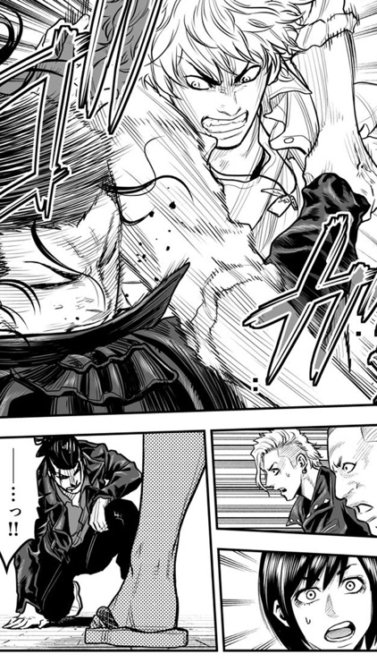 【マンガ】ジョーカー