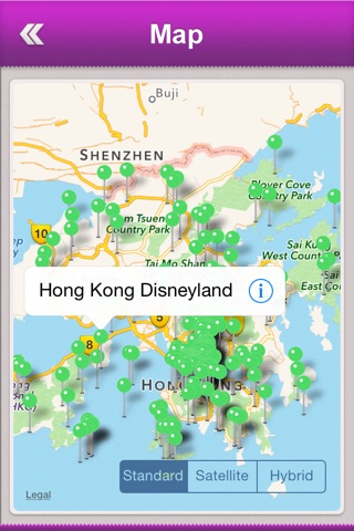 Hong Kong Best Tourism Guide screenshot 4