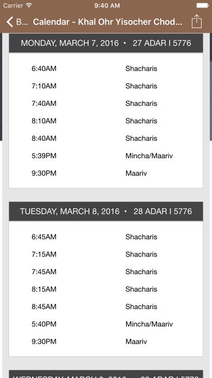 Khal Ohr Yisocher Chodorov