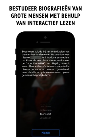 Beethoven - interactive biography screenshot 2