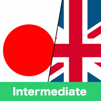 Japanese vocabulary flashcardsIntermediate class - Free learning