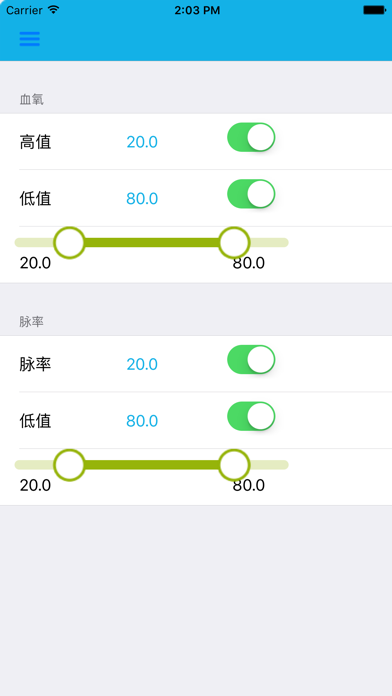 Screenshot #1 pour yk_Oximeter