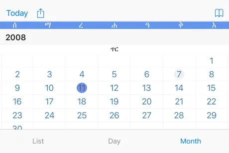 Ethiopian Calendar