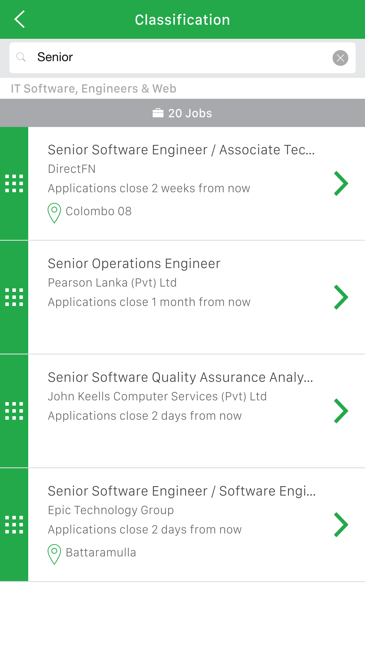 DreamJobs.lk screenshot 5