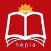 bibApp - hepia