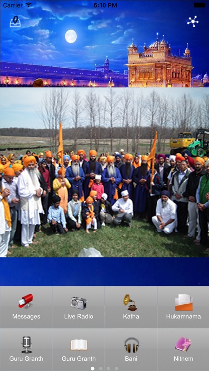 Dashmesh Sikh Gurdwara