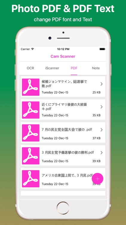 Japanese Image to Text and Translator Pro
