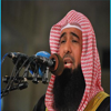 القارئ ادريس ابكر - بدون انترنت - Abdulrahman Alsaab